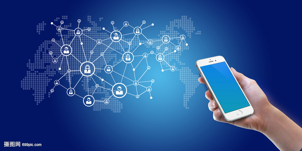 高科技智能手機(jī)管理