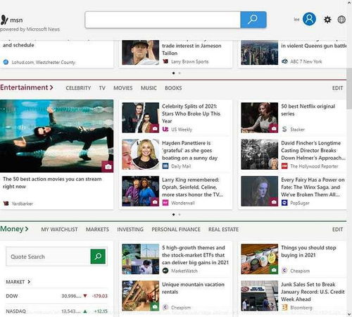 軟件設計與優雅 論優雅的本質