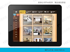恒必達機械設(shè)備產(chǎn)品 產(chǎn)品圖片 加盟店怎么樣
